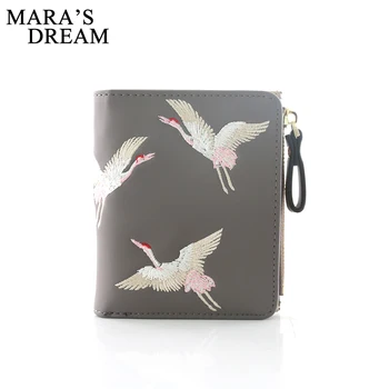 Mara's Dream 2019 Leather Small Wallet Women Famous Mini Women Wallets Purses Female Short Coin Zipper Purse Credit Card Holders
Mara's Dream 2019 Leather Small Wallet Women Famous Mini Women Wallets Purses Female Short Coin Zipper Purse Credit Card Holders