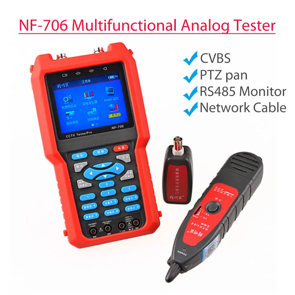 Seesii nf 706 3.5 "ЖК дисплей DC12V Многофункциональный CVBS RJ45 BNC металла Мощность Meter