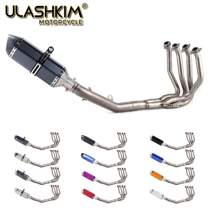 Motorcycle Full System Exhaust Muffler Modified Middle Link Pipe Slip On For kawasaki Z800 2013 2014 2015 2016
Motorcycle Full System Exhaust Muffler Modified Middle Link Pipe Slip On For kawasaki Z800 2013 2014 2015 2016