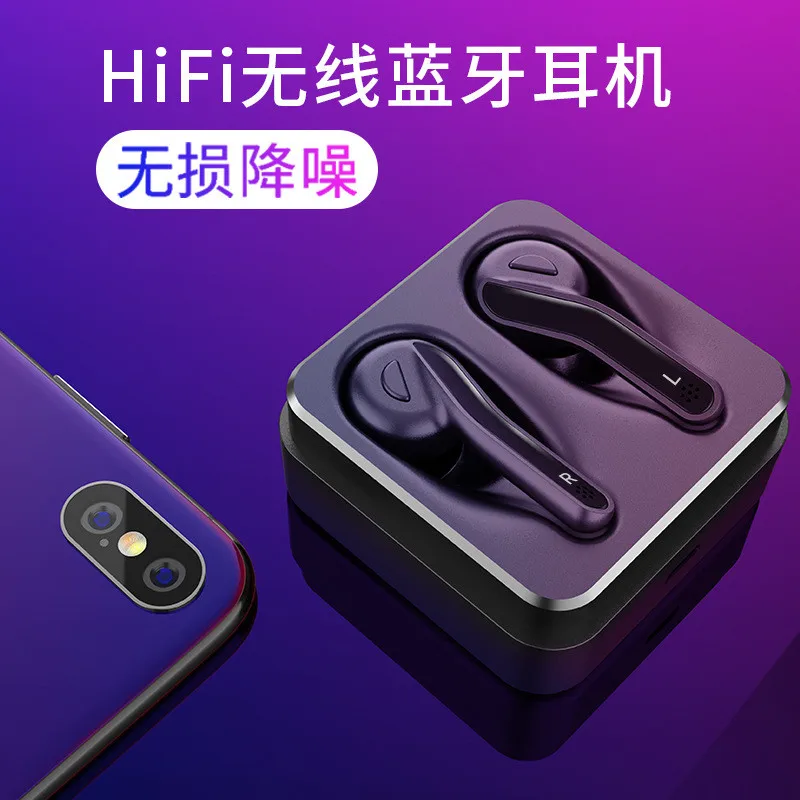 Bluetooth 5.0 wireless headset mini in-ear earphone noise reduction HI-FI sound quality wireless Bluetooth headset T88
Bluetooth 5.0 wireless headset mini in-ear earphone noise reduction HI-FI sound quality wireless Bluetooth headset T88