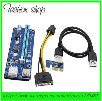10 PCS/ Lot USB 3.0 60CM PCIe 1x to 16x PCI Express Extender Riser Card with 6Pin to SATA 15Pin Power Supply Cable
10 PCS/ Lot USB 3.0 60CM PCIe 1x to 16x PCI Express Extender Riser Card with 6Pin to SATA 15Pin Power Supply Cable