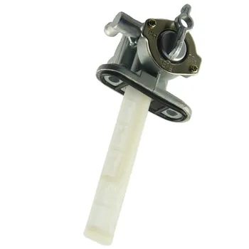 Motorcycle Fuel Tank Switch Gas Tank Valve Cock Petcock Fits For SUZUKI GS450 GS 450 GAZ/ GAD Automatic LD TX TXD LF/LG/LH/LJ
Motorcycle Fuel Tank Switch Gas Tank Valve Cock Petcock Fits For SUZUKI GS450 GS 450 GAZ/ GAD Automatic LD TX TXD LF/LG/LH/LJ
