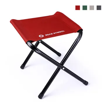 Solid Lightweight Garden Chairs Agile Outdoor Stable Portable Stool Fishing Folding Camping Chair Train Travelling Ultralight
Solid Lightweight Garden Chairs Agile Outdoor Stable Portable Stool Fishing Folding Camping Chair Train Travelling Ultralight