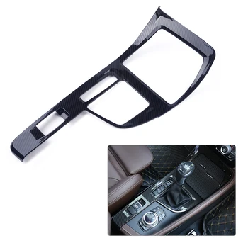 DWCX Carbon Fiber Style Gear Shift Box Panel Frame Cover Trim Fit For BMW X1 2016 2017 2018
DWCX Carbon Fiber Style Gear Shift Box Panel Frame Cover Trim Fit For BMW X1 2016 2017 2018