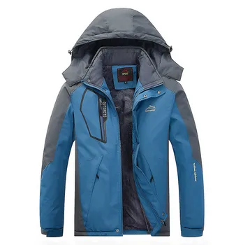2018 new men's assault clothing, windproof, waterproof, warm, and velvet inner climbing suit, L-8XL
2018 new men's assault clothing, windproof, waterproof, warm, and velvet inner climbing suit, L-8XL