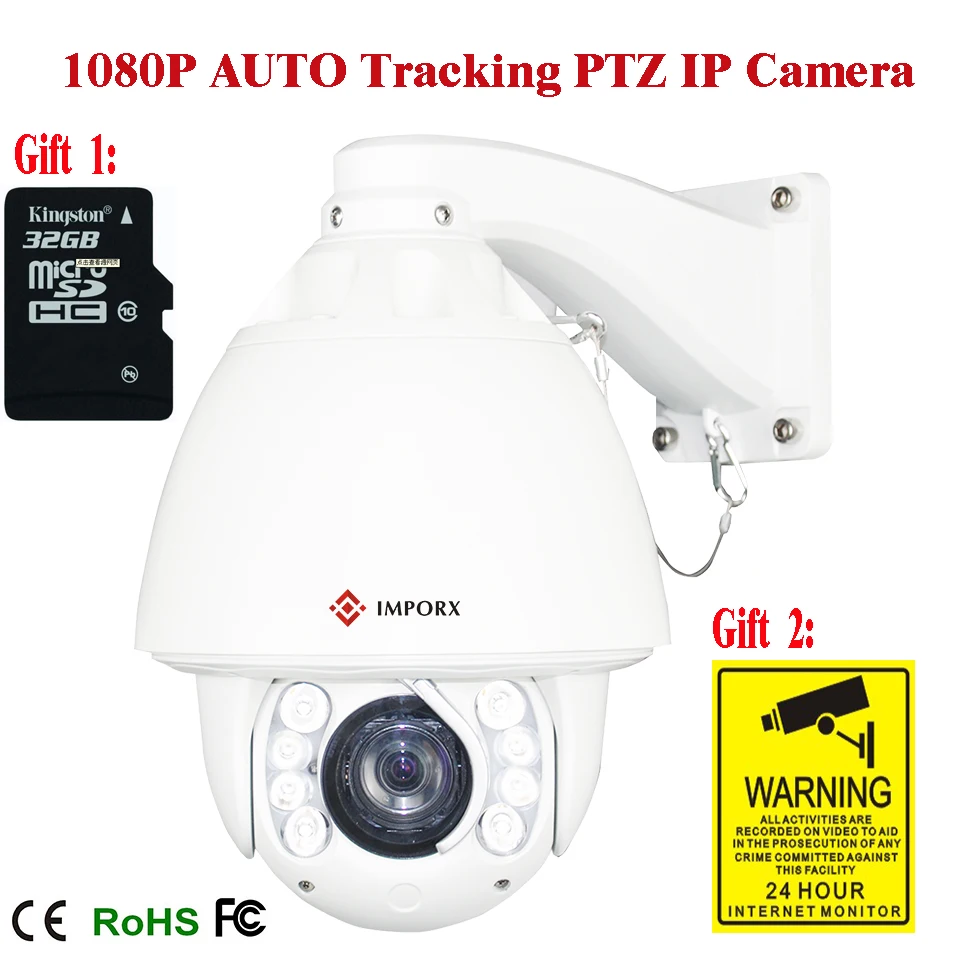 

CCTV 20x hd optical zoom 1080p PTZ camera 2mp ir 150m high speed dome auto tracking ptz ip app system with 32G SD card