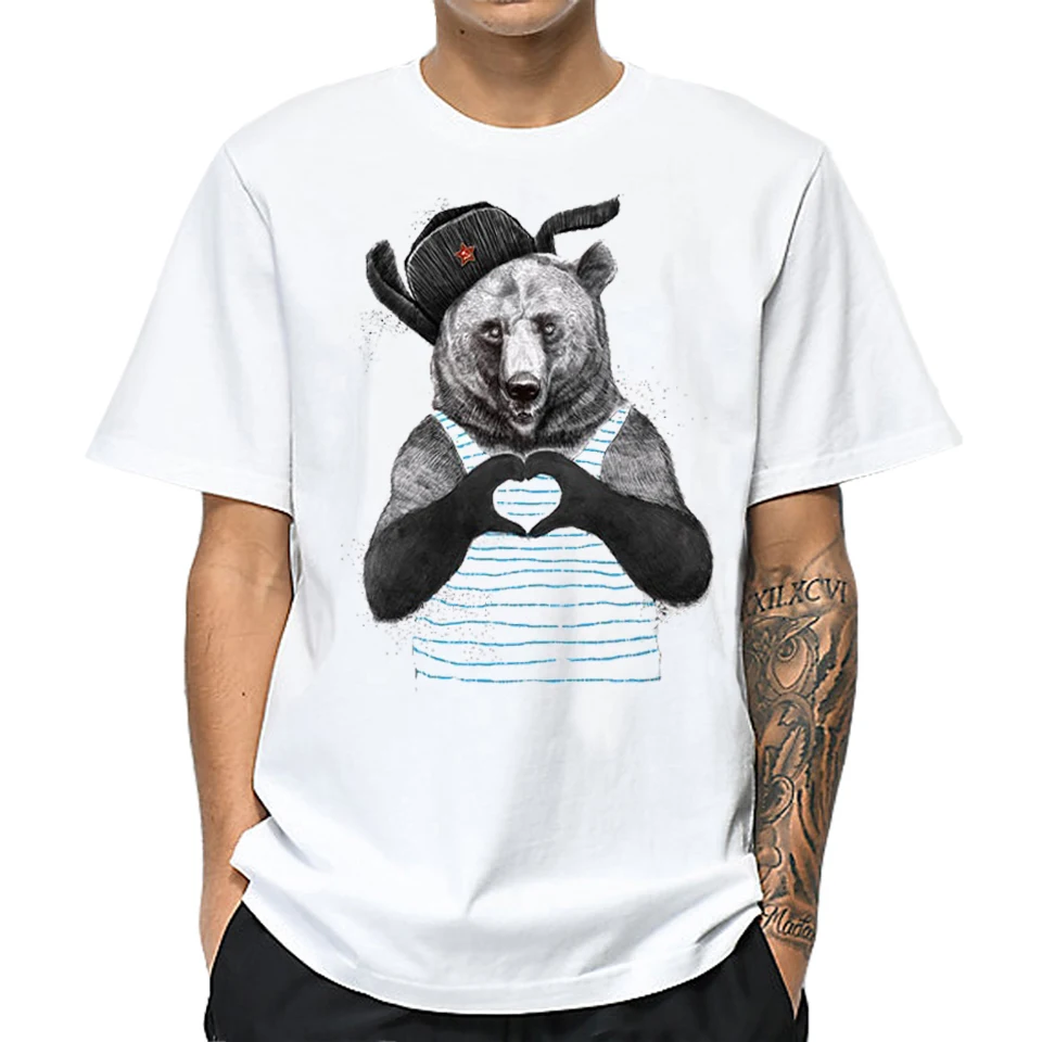 Men Cute T Shirt Cartoon Heart Pattern Bear Animal Print Tee Tops Short Sleeve Funny Harajuku T-Shirt Plus Size
Men Cute T Shirt Cartoon Heart Pattern Bear Animal Print Tee Tops Short Sleeve Funny Harajuku T-Shirt Plus Size