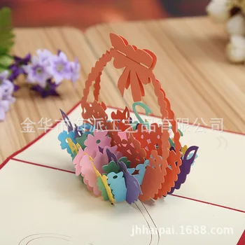 Manufacturers selling exquisite basket 3D stereo creative Thanksgiving cards holiday blessing card invitations can be customized
Manufacturers selling exquisite basket 3D stereo creative Thanksgiving cards holiday blessing card invitations can be customized