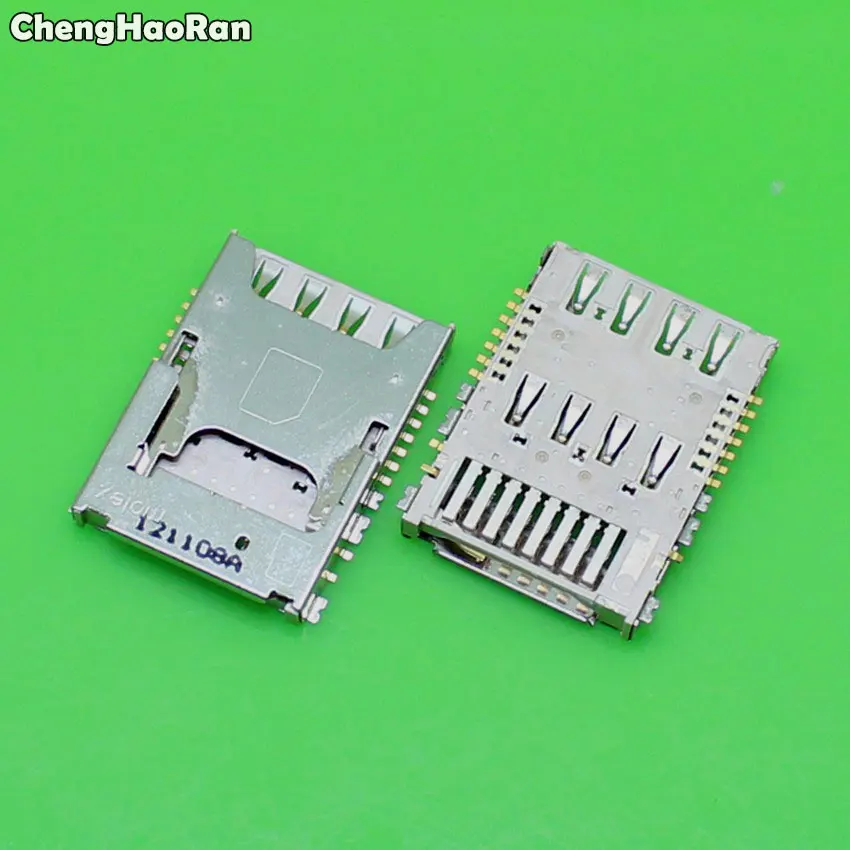 

ChengHaoRan 2pcs For Samsung Galaxy Mega 6.3 I9200 I9205 P729 G3812 SIM Memory SD Card Tray Slot Holder Socket Connector Plug