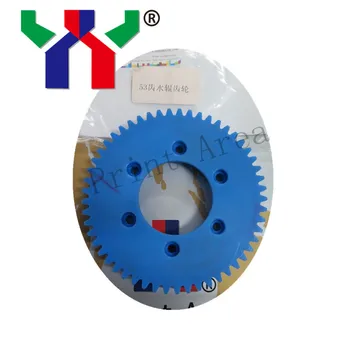 High quality offset printing machine spare parts, water roller gear, 53 teeth, outer diameter:153mm, inner diameter:49mm
High quality offset printing machine spare parts, water roller gear, 53 teeth, outer diameter:153mm, inner diameter:49mm