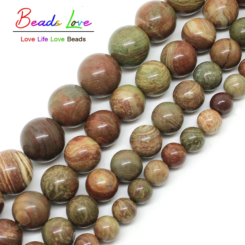 Natural Variegation Stone Loose Round Beads 6/8/10/12mm Pick Size 15inches For DIY Jewellery Necklace (F00591)
Natural Variegation Stone Loose Round Beads 6/8/10/12mm Pick Size 15inches For DIY Jewellery Necklace (F00591)