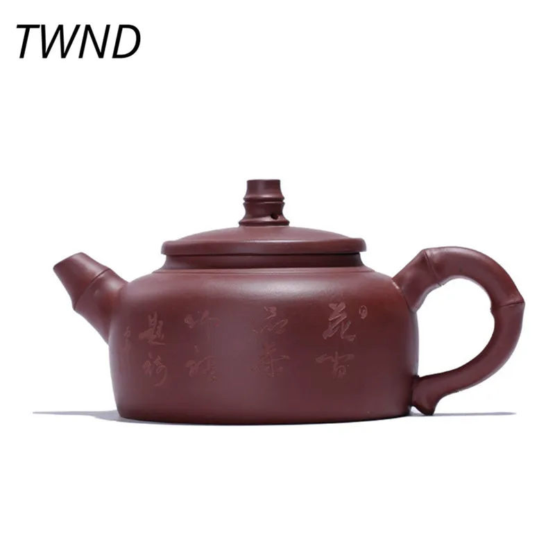270CC yixing teapot bamboo tea pot chinese kung fu kettle purple clay drinkware suit Tie Guanyin puer Dahongpao Oolong 17 
270CC yixing teapot bamboo tea pot chinese kung fu kettle purple clay drinkware suit Tie Guanyin puer Dahongpao Oolong 17