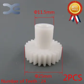 2Pcs New High Quality Meat Grinder Parts Number Of Teeth 24 Diameter 25MM Cross Slot Meat Grinder Parts
2Pcs New High Quality Meat Grinder Parts Number Of Teeth 24 Diameter 25MM Cross Slot Meat Grinder Parts