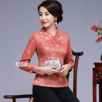 2018 New Autumn Fashion Women Shirts Elegant Three Quarter Sleeve Sexy V Neck Elegant Casual Blouses Tops Female Clothing
2018 New Autumn Fashion Women Shirts Elegant Three Quarter Sleeve Sexy V Neck Elegant Casual Blouses Tops Female Clothing