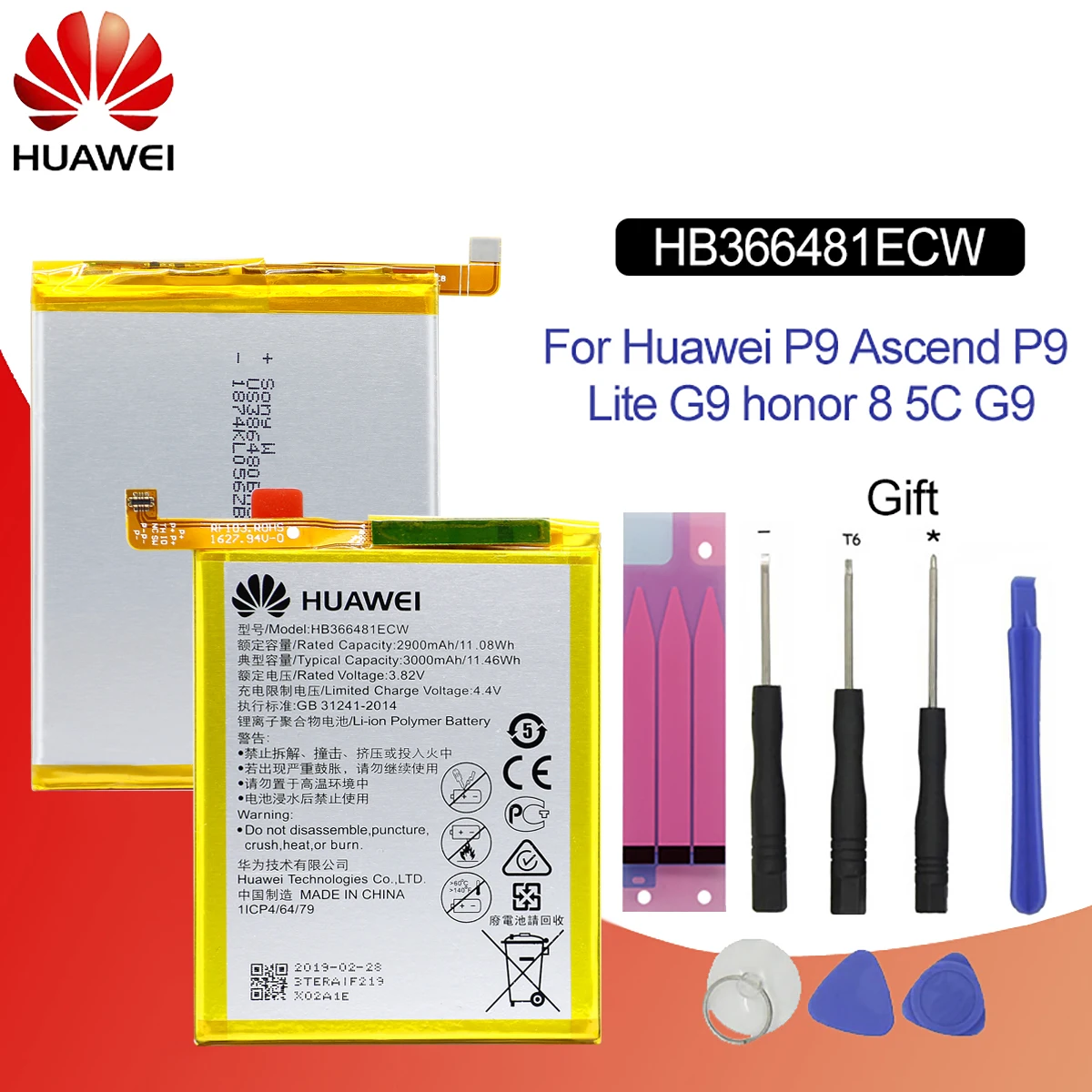 Оригинальный аккумулятор для HUAWEI HB366481ECW 2900 мАч Huawei Ascend P9 Lite honor8 5C P10 Сменный