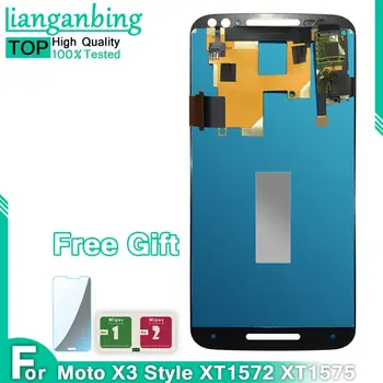 5.7inch LCD For Motorola Xstyle X3s Style Xt1570 XT1572 XT1575 LCD Display Touch Screen Digitizer Assembly for moto Xstyle
5.7inch LCD For Motorola Xstyle X3s Style Xt1570 XT1572 XT1575 LCD Display Touch Screen Digitizer Assembly for moto Xstyle