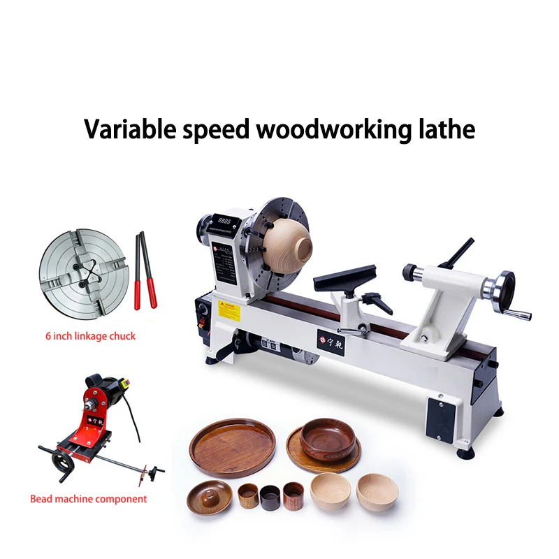 750W 6-inch chuck Variable speed Mini Wood Lathe Machine 220V add 1PCS Bead machine Tools Woodworking with Digital Display
750W 6-inch chuck Variable speed Mini Wood Lathe Machine 220V add 1PCS Bead machine Tools Woodworking with Digital Display