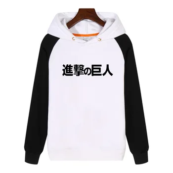 Attack on Titan Wings of Liberty Hoodies men women Sweatshirt Hoodie Clothing Tracksuit Sportswear AN019
Attack on Titan Wings of Liberty Hoodies men women Sweatshirt Hoodie Clothing Tracksuit Sportswear AN019