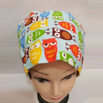 Doctors and nurse surgical cap / dental oral and cosmetic cotton printed work hat
Doctors and nurse surgical cap / dental oral and cosmetic cotton printed work hat