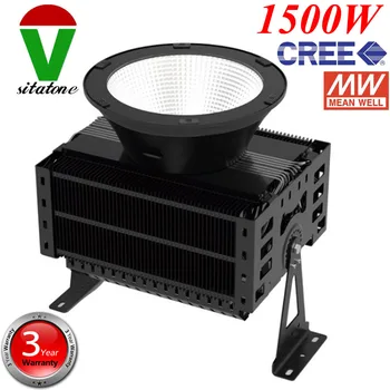 free shipping 1500W led high bay light for Warehouse Workshop lighting IP65 Plant growth lights
free shipping 1500W led high bay light for Warehouse Workshop lighting IP65 Plant growth lights