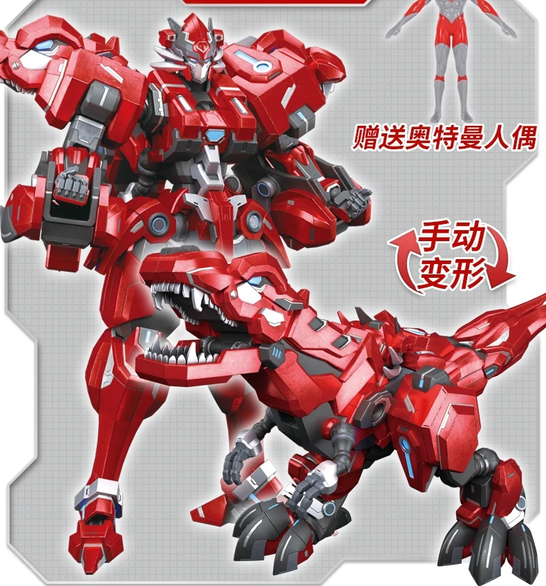 Transformation new design Grimlock Slag Sludge Snarl Swoop dinoking Dinobots figure toys
Transformation new design Grimlock Slag Sludge Snarl Swoop dinoking Dinobots figure toys