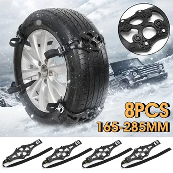 2x 8x Black Winter Car Tire Snow Adjustable Anti-skid Safety Double Snap Skid Wheel TPU Chains For Truck Car SUV
2x 8x Black Winter Car Tire Snow Adjustable Anti-skid Safety Double Snap Skid Wheel TPU Chains For Truck Car SUV