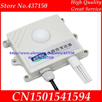 Illuminance sensor, light transmitter, illumination measurement, illumination transmitter, 4-20mA output
Illuminance sensor, light transmitter, illumination measurement, illumination transmitter, 4-20mA output