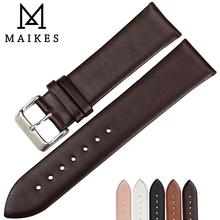 MAIKES Watch Accessories 12mm-24mm Genuine Leather Watch Band For DW Daniel Wellington Watch Strap Brown Bracelet Watchband MAIKES Watch Accessories 12mm-24mm Genuine Leather Watch Band For DW Daniel Wellington Watch Strap Brown Bracelet Watchband