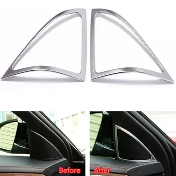 2pcs Car-styling Front Triangle Door Stereo Speaker Audio Sound Cover Trim Frame For Mercedes Benz 2014-2016 S Class S320l S400l
2pcs Car-styling Front Triangle Door Stereo Speaker Audio Sound Cover Trim Frame For Mercedes Benz 2014-2016 S Class S320l S400l