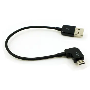 90 degree Short Micro USB Cable 2A 90 Corner Quick Charge USB to Microusb angle Charger Sync Data Fast Charging Cabel Cord 500cm
90 degree Short Micro USB Cable 2A 90 Corner Quick Charge USB to Microusb angle Charger Sync Data Fast Charging Cabel Cord 500cm