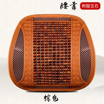 KKYSYELVA 1PCS Car Seat Back Support Lumbar supports for office home Waist Support Interior Accessoreis
KKYSYELVA 1PCS Car Seat Back Support Lumbar supports for office home Waist Support Interior Accessoreis