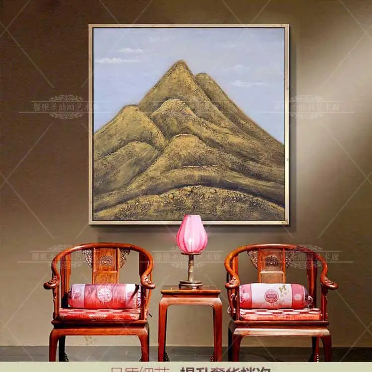 Gold Mountain Thick Abstract Oil Painting Landscape Oil Painting On Canvas Wall Art Wall Pictures For Living Room Home Decor
Gold Mountain Thick Abstract Oil Painting Landscape Oil Painting On Canvas Wall Art Wall Pictures For Living Room Home Decor