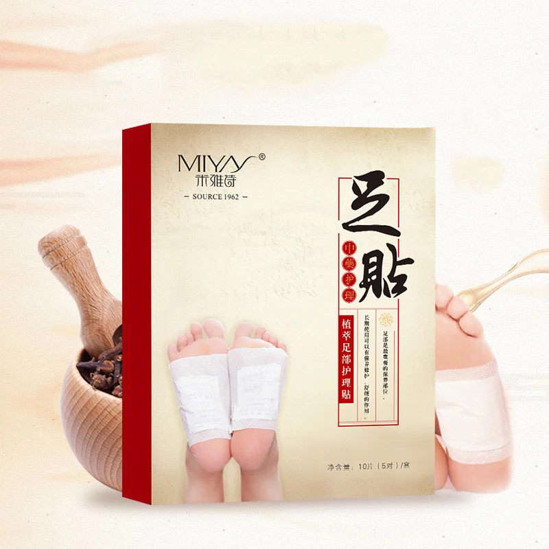 Cleansing Detox Foot Patches Pads Feet Care for Woman Men Detoxify Body Toxins Better Sleeping Dispel Dampness 10pc=5pair
Cleansing Detox Foot Patches Pads Feet Care for Woman Men Detoxify Body Toxins Better Sleeping Dispel Dampness 10pc=5pair
