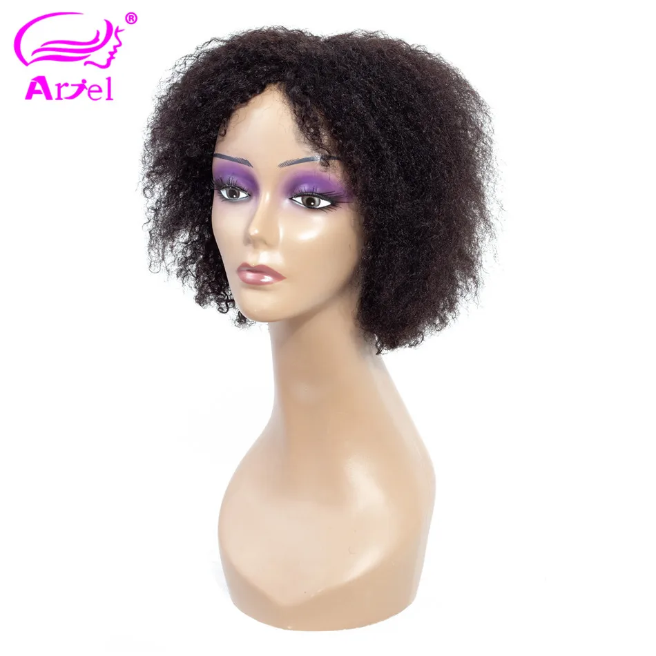 ARIEL Indian Kinky Curly Wigs #1B Human Hair Wigs For Black Women Non Remy 100% Human Hair Wigs H.NANA Wigs 130% Density 8 Inch
ARIEL Indian Kinky Curly Wigs #1B Human Hair Wigs For Black Women Non Remy 100% Human Hair Wigs H.NANA Wigs 130% Density 8 Inch