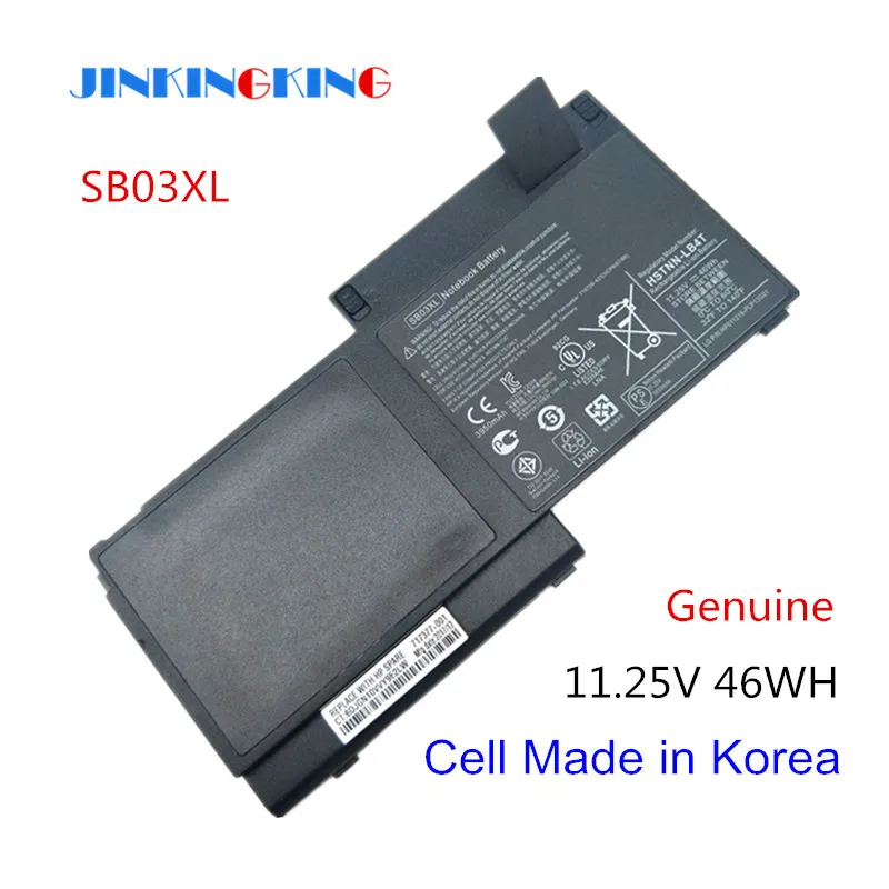 SB03XL Laptop Battery For HP EliteBook 820 720 725 G1 HSTNN-LB4T HSTNN-IB4T 716726-1C1 716726-421 E7U25ET 11.25V 46Wh
SB03XL Laptop Battery For HP EliteBook 820 720 725 G1 HSTNN-LB4T HSTNN-IB4T 716726-1C1 716726-421 E7U25ET 11.25V 46Wh