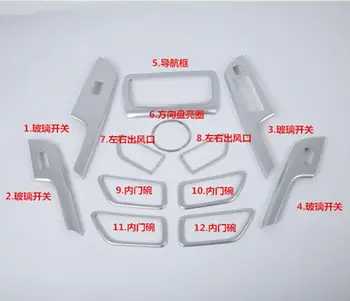 Steering wheel bright ring glass switch outlet accessories For 2017 Suzuki Swift(12pc)
Steering wheel bright ring glass switch outlet accessories For 2017 Suzuki Swift(12pc)