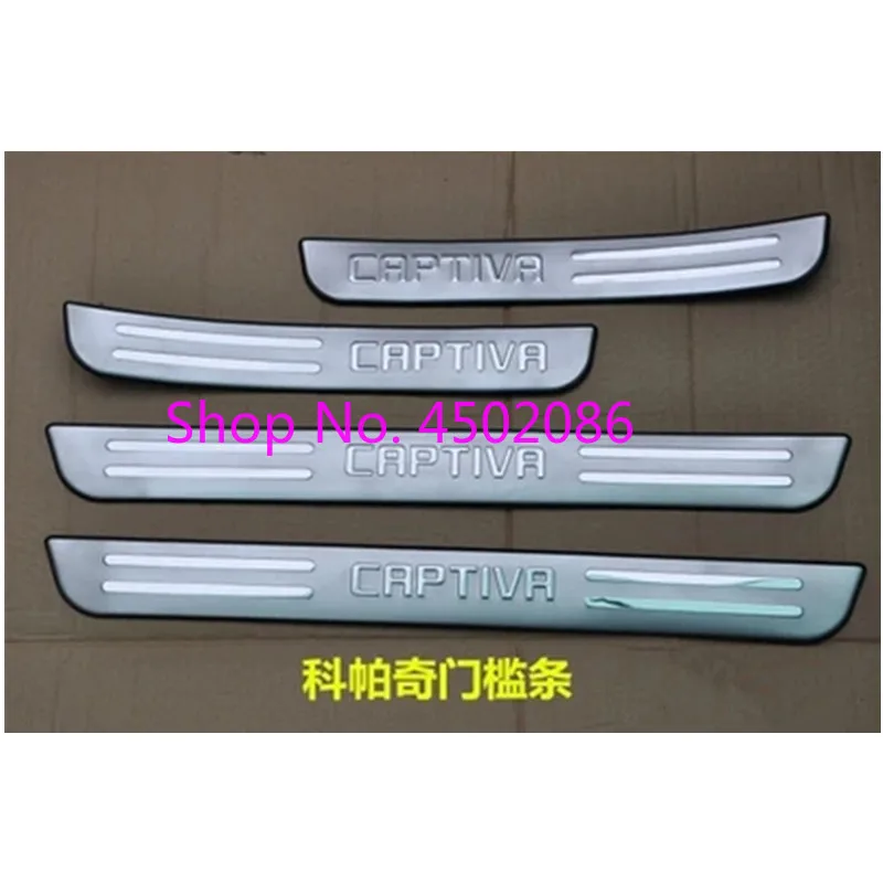 4pcs Car accessories stainless steel scuff plate door sill For Chevrolet Captiva 2008-2018
4pcs Car accessories stainless steel scuff plate door sill For Chevrolet Captiva 2008-2018