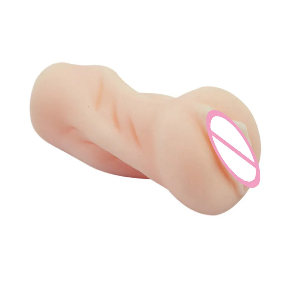 Молодой Мастурбатор