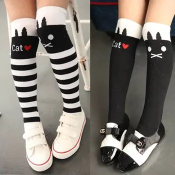 2016 Toddlers Kids Girls Knee High Socks School Cotton Tights Striped Stockings for Girls 1-8Years
2016 Toddlers Kids Girls Knee High Socks School Cotton Tights Striped Stockings for Girls 1-8Years