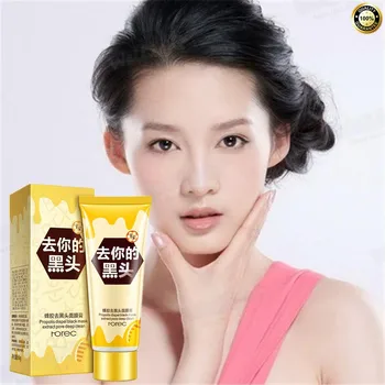 100% Pure Honey Skin Care Mask for remove Wrinkle Gold Best Pearl Cream Anti Aging Herb Anti Wrinkle Mask Skin Good Effect 60ml
100% Pure Honey Skin Care Mask for remove Wrinkle Gold Best Pearl Cream Anti Aging Herb Anti Wrinkle Mask Skin Good Effect 60ml