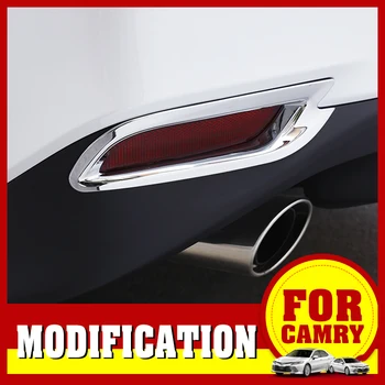 Retrofit Fog lights chrome trim car styling 2018 2019 For Camry Rear fog lamp shade frame stickers modified
Retrofit Fog lights chrome trim car styling 2018 2019 For Camry Rear fog lamp shade frame stickers modified