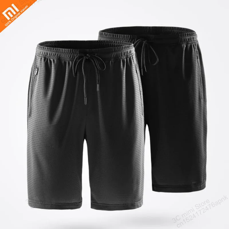 Xiao mijia ULEEMARK мужские спортивные шорты для бега фитнес Свободные тренировочные
