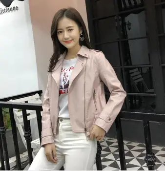 Leather Jacket 2018 Women's New Year's Design PU Leather Jacket Soft Leather Jacket Slim Lapel Moto Jacket Pink Large Size XXL
Leather Jacket 2018 Women's New Year's Design PU Leather Jacket Soft Leather Jacket Slim Lapel Moto Jacket Pink Large Size XXL