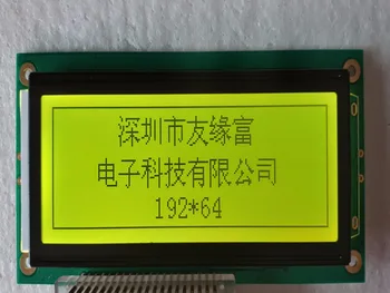 19264BLCD LCD yellow and green/ blue gray /black VA screen parallel port serial port
19264BLCD LCD yellow and green/ blue gray /black VA screen parallel port serial port