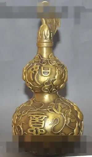 S2675 8" Chinese fengshui Bronze brass The exorcism Evil spirits Geomancy Gourd Statue
S2675 8" Chinese fengshui Bronze brass The exorcism Evil spirits Geomancy Gourd Statue