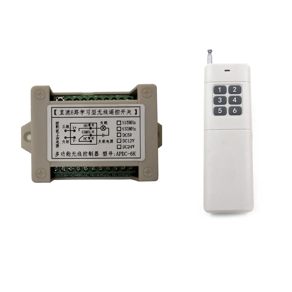 3000m DC 12V 24V 6 CH 6CH RF Relay Wireless Remote Control Light Switch Remote ON-OFF Wireless Switch RF Receiver Transmitter
3000m DC 12V 24V 6 CH 6CH RF Relay Wireless Remote Control Light Switch Remote ON-OFF Wireless Switch RF Receiver Transmitter
