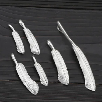 925 pure silver hand flat takahashi silver white feathers diy deserve to act the role of men and women fashion personality
925 pure silver hand flat takahashi silver white feathers diy deserve to act the role of men and women fashion personality