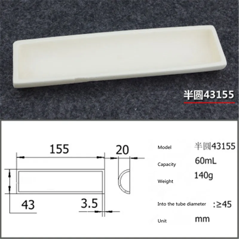 99.5% Square corundum crucible /60ml semicircle 43155 / Temperature 1600 degrees / Sintered ceramic crucible
99.5% Square corundum crucible /60ml semicircle 43155 / Temperature 1600 degrees / Sintered ceramic crucible