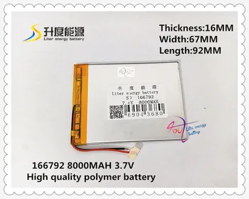 7.4V 8000mAH 166792 Polymer lithium ion / Li-ion battery for tablet pc cell phone MOBILE POWER BANK MP4
7.4V 8000mAH 166792 Polymer lithium ion / Li-ion battery for tablet pc cell phone MOBILE POWER BANK MP4