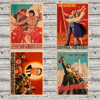 Vintage North Korea Propaganda Poster the Great Leader Classic Canvas Paintings Wall Posters Stickers Home Decor Gift
Vintage North Korea Propaganda Poster the Great Leader Classic Canvas Paintings Wall Posters Stickers Home Decor Gift